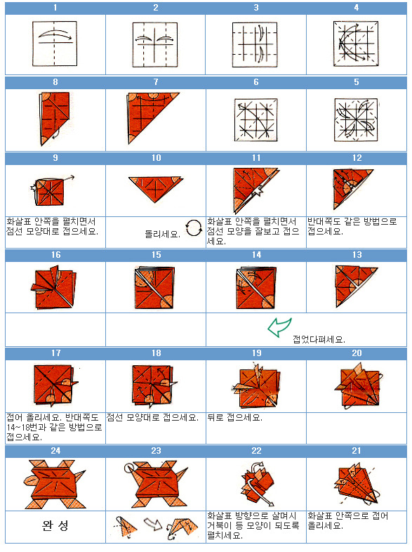 카페나비 이미지