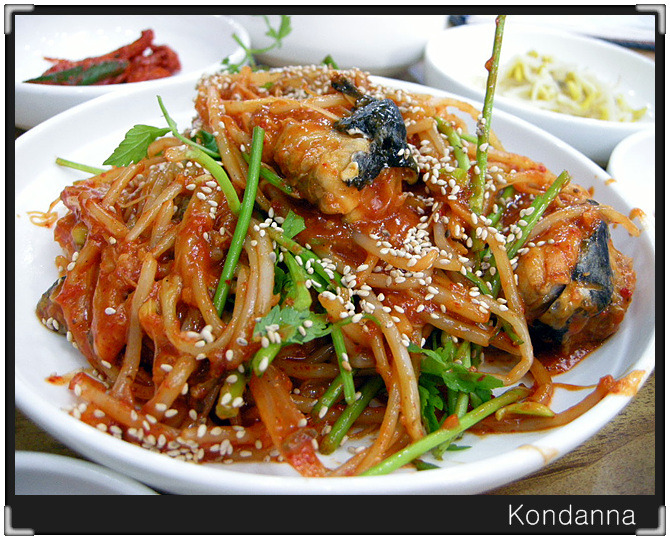 구백식당 이미지