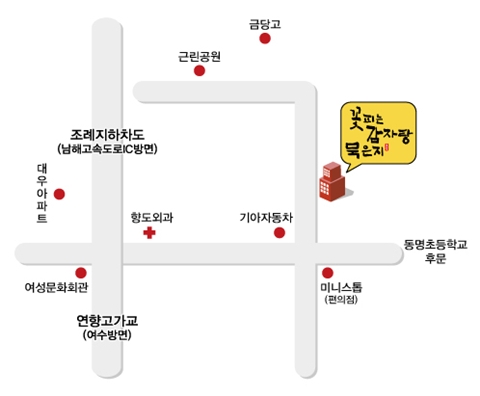 이미지를 클릭하면 원본을 보실 수 있습니다.