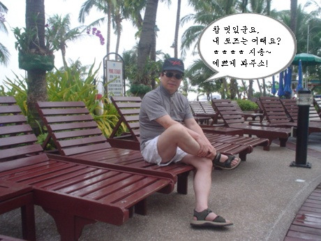 한양사 이미지