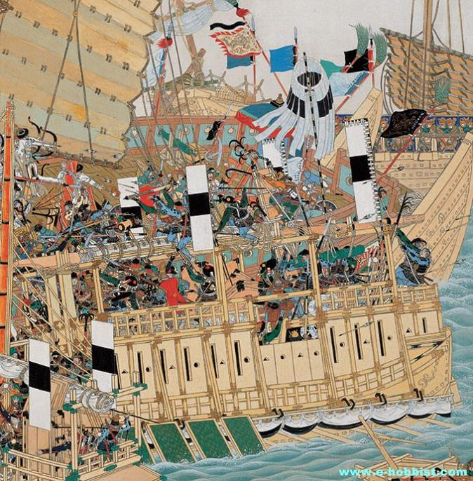 조선전역해전도(朝鮮戰役海戰圖) 칠천량 해전? 네이버 블로그