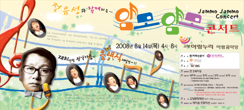 카페;아람 이미지