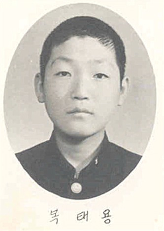 박학준 이미지