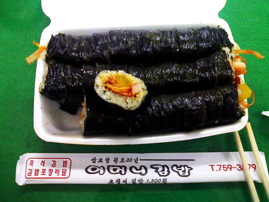 어머니김밥 이미지