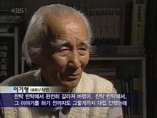 À̹ÌÁö¸¦ Ŭ¸¯ÇÏ¸é ¿øº»À» º¸½Ç ¼ö ÀÖ½À´Ï´Ù.