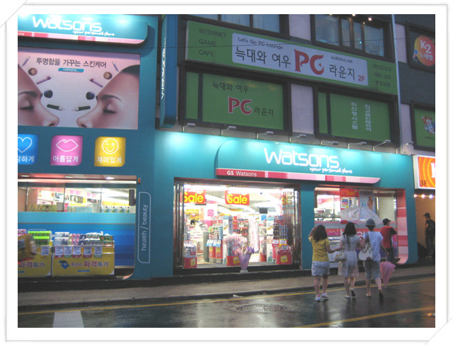칠성당구장 이미지
