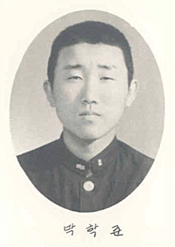 박학준 이미지
