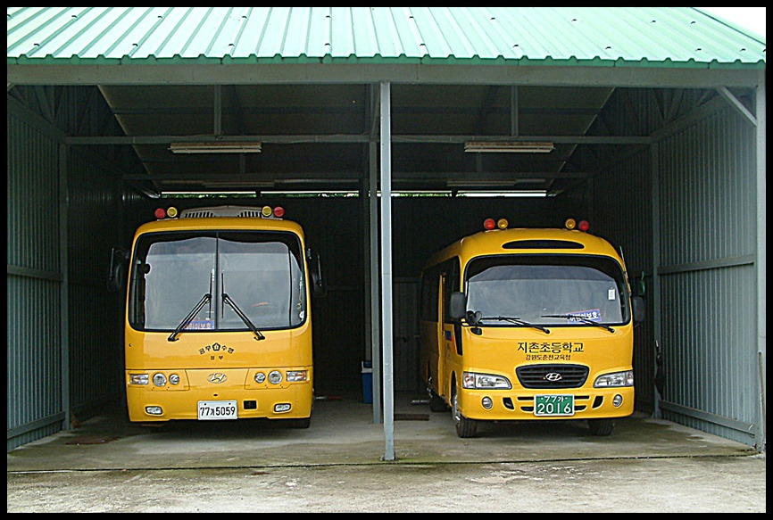 지촌초등학교 이미지