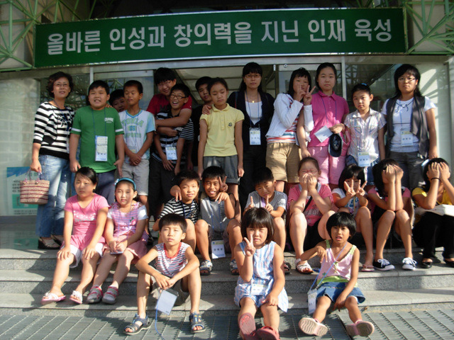 이모해물촌 이미지