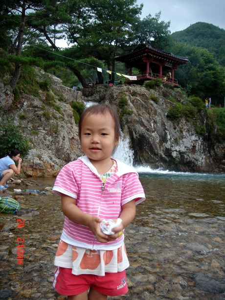 경재네 이미지
