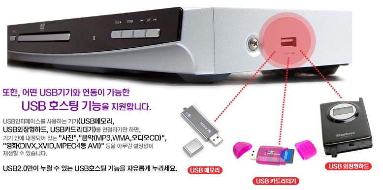 삼인유통 이미지