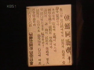 À̹ÌÁö¸¦ Ŭ¸¯ÇÏ¸é ¿øº»À» º¸½Ç ¼ö ÀÖ½À´Ï´Ù.