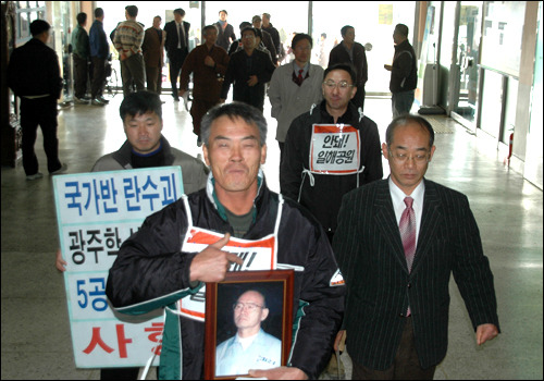 일해 이미지