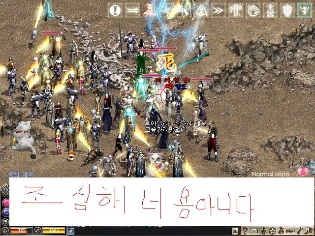 앙드 이미지
