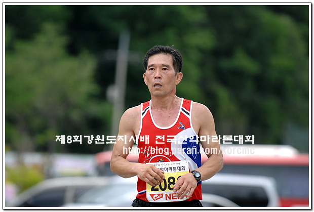 차사랑 이미지