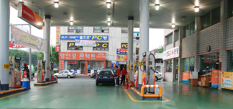 SK행복주유소 이미지
