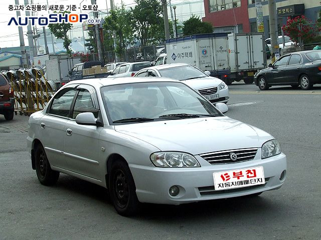 스펙트라 이미지