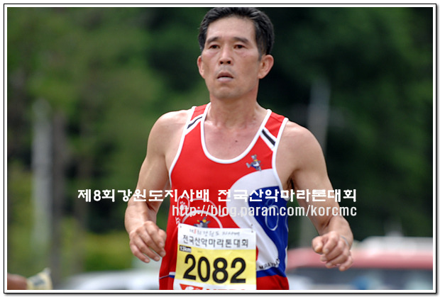 차사랑 이미지