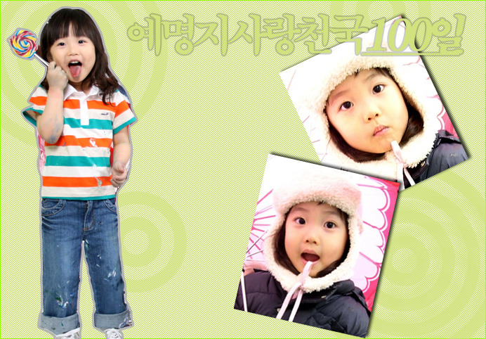 예명지 이미지