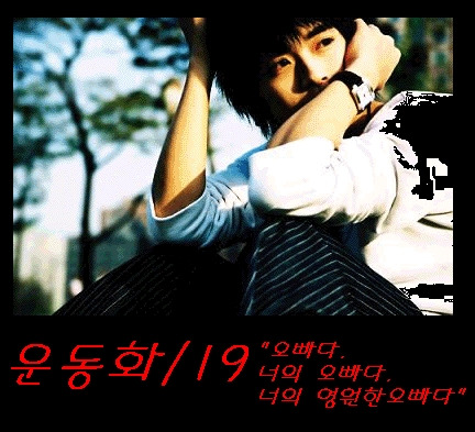 맑은다리 이미지