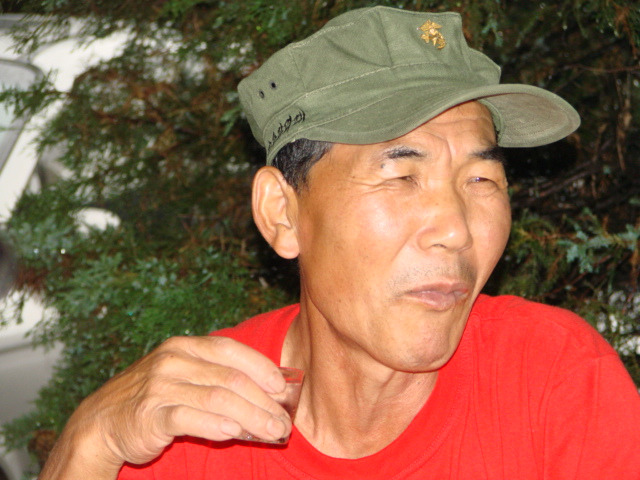 차경원 이미지