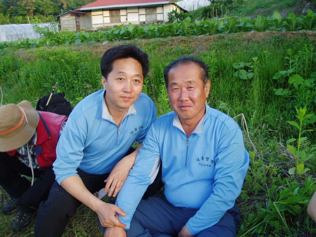 백두정육점 이미지