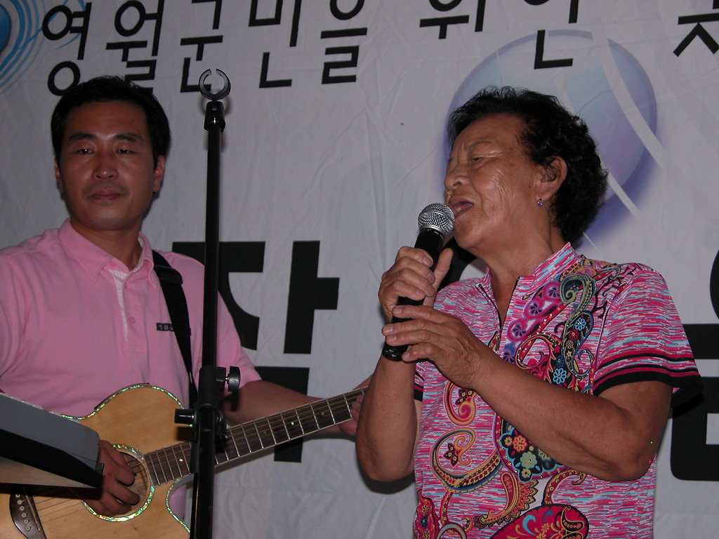 술빛 이미지