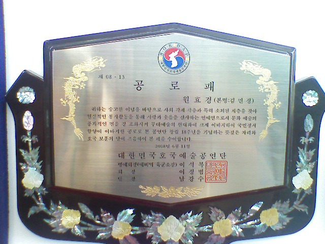 신바람돈바람 이미지