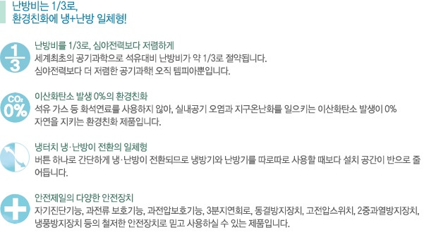 템피아 이미지