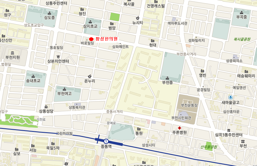 김길수한의원 이미지